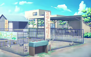 Page 657 of Flag Heshiori Otoko -Shall you love me?- - preview thumbnail