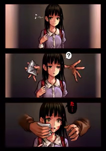 Page 6 of Shoujo to Uraroji 0.9 - 3.1 (uncensored) - preview thumbnail