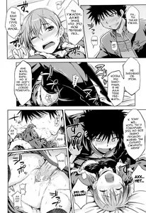 Page 19 of I♥H (decensored) - preview thumbnail