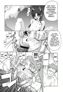 Page 14 of ~Femme Fatale~ - preview thumbnail
