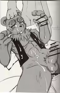 Page 7 of made fur 3 - preview thumbnail