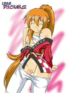 Page 20 of _Tokimeki_DISCHARGE-I - preview thumbnail