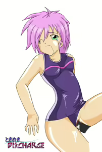 Page 69 of _Tokimeki_DISCHARGE-I - preview thumbnail