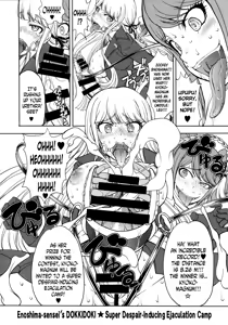 Page 3 of Enoshima-sensei no DOKKIDOKI Chouzetsubouteki Shasei Gasshuku - preview thumbnail