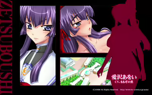 Page 1049 of Zetsuboushi - preview thumbnail
