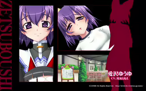 Page 1062 of Zetsuboushi - preview thumbnail