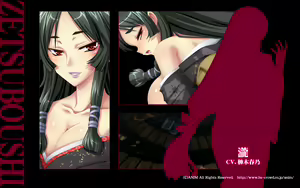 Page 1113 of Zetsuboushi - preview thumbnail