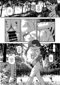 Page 9 of DR:II ep.6 ~Fukkatsusha-tachi~ - preview thumbnail