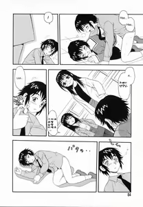 Page 86 of Camp Heaven - preview thumbnail