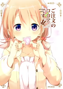 Gochuumon no Kokoa desu - It is a cocoa of your order — hentai manga cover on Fhentai