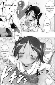 Page 18 of Milkie Strike - preview thumbnail