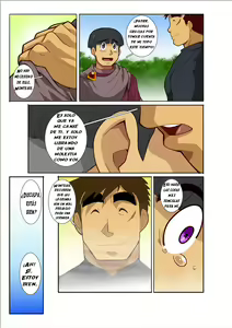 Page 18 of ZEN - preview thumbnail