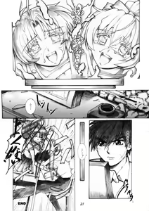 Page 21 of Mao Neesan no Kaihei-tai-shiki Nonoshiri Techo - preview thumbnail