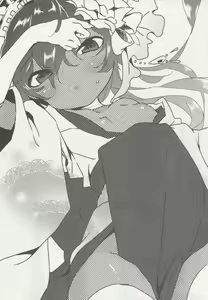 Page 28 of PuniHanara - preview thumbnail