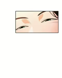 Page 1047 of Do It One More Time CH.1-23 - preview thumbnail