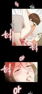 Page 1537 of Do It One More Time CH.1-23 - preview thumbnail