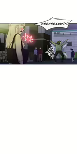 Page 189 of Do It One More Time CH.1-23 - preview thumbnail