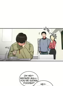 Page 201 of Do It One More Time CH.1-23 - preview thumbnail