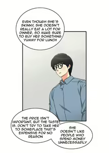 Page 396 of Do It One More Time CH.1-23 - preview thumbnail