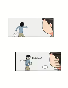 Page 404 of Do It One More Time CH.1-23 - preview thumbnail