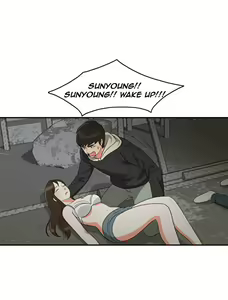 Page 492 of Do It One More Time CH.1-23 - preview thumbnail