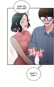 Page 562 of Do It One More Time CH.1-23 - preview thumbnail