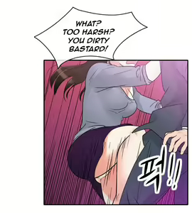 Page 78 of Do It One More Time CH.1-23 - preview thumbnail
