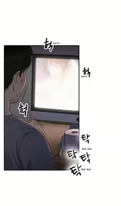 Page 9 of Do It One More Time CH.1-23 - preview thumbnail