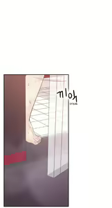 Page 97 of Do It One More Time CH.1-23 - preview thumbnail