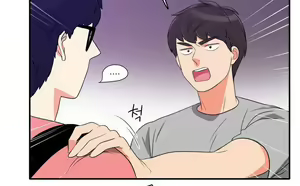 Page 993 of Do It One More Time CH.1-23 - preview thumbnail