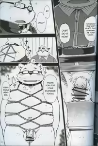 Page 30 of World Cell | World Cell - Day 3 - preview thumbnail