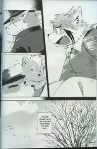 Page 6 of World Cell | World Cell - Day 3 - preview thumbnail