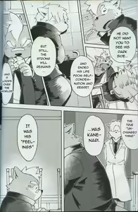 Page 10 of World Cell | World Cell - Day 3 - preview thumbnail