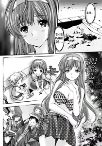 Page 8 of Shiori Dai-San-Shou Yami no Kokuin Gekan - Shinsouban - preview thumbnail