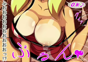 Page 80 of Oyaji ga Kaigai kara Dondon Imouto o Okutte Kuru Ken - preview thumbnail