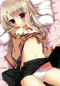 Page 3 of Illya ga Imouto nara Shikatanai! - preview thumbnail