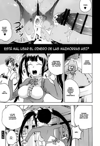 Page 16 of GOD STRING ATTACK! - preview thumbnail