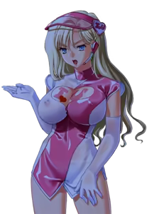 Page 1211 of Shirudaku Settai ~Shiru Darake no Machi~ Append Disk - preview thumbnail