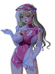 Page 1215 of Shirudaku Settai ~Shiru Darake no Machi~ Append Disk - preview thumbnail