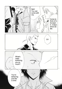 Page 8 of Wild Flower - preview thumbnail