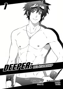 Page 3 of DEEPER 1: RELATIONSHIP PT-BR - preview thumbnail