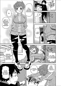 Page 53 of Wakuwaku One-sans ch. 1-7 - preview thumbnail