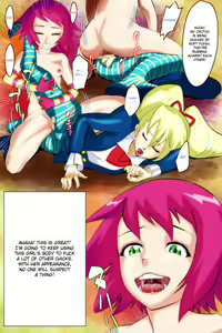 Page 12 of Misora-chan Nottorarete WTF! - preview thumbnail