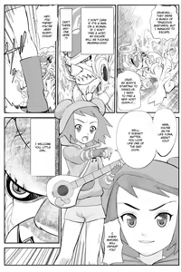 Page 3 of Misora-chan Nottorarete WTF! - preview thumbnail