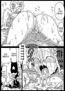 Page 16 of Jikan Teishi Soku Nakadashi | 시간정지 즉시 질내 사정 - preview thumbnail
