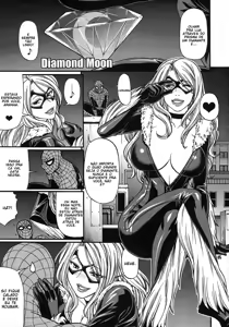 Page 5 of CRAZY 4 YOU!! - preview thumbnail