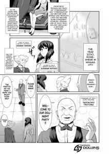 Page 2 of Sexaroid Shousa ~Kouan no Onna Taichou ga Sennyuu Sousa de Yuuwaku Shite Kitara...?~ - preview thumbnail