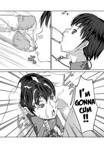 Page 32 of Sexaroid Shousa ~Kouan no Onna Taichou ga Sennyuu Sousa de Yuuwaku Shite Kitara...?~ - preview thumbnail