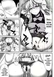 Page 8 of Kokokoko - preview thumbnail