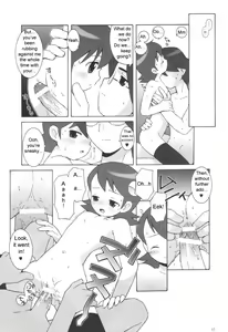 Page 15 of MAINTENANCE - preview thumbnail